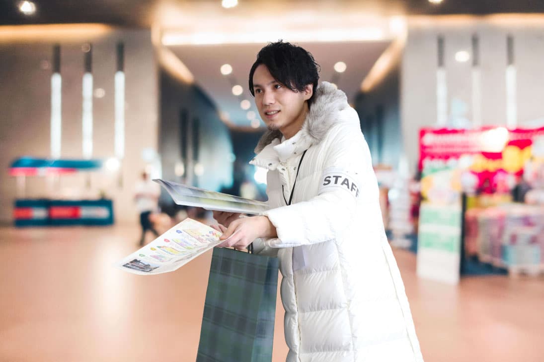 展場